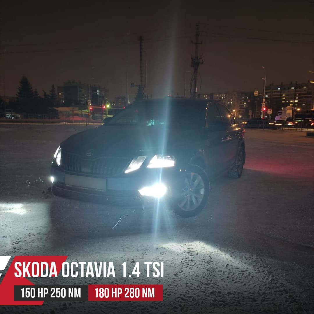 Чип тюнинг октавия 1.4tsi 150